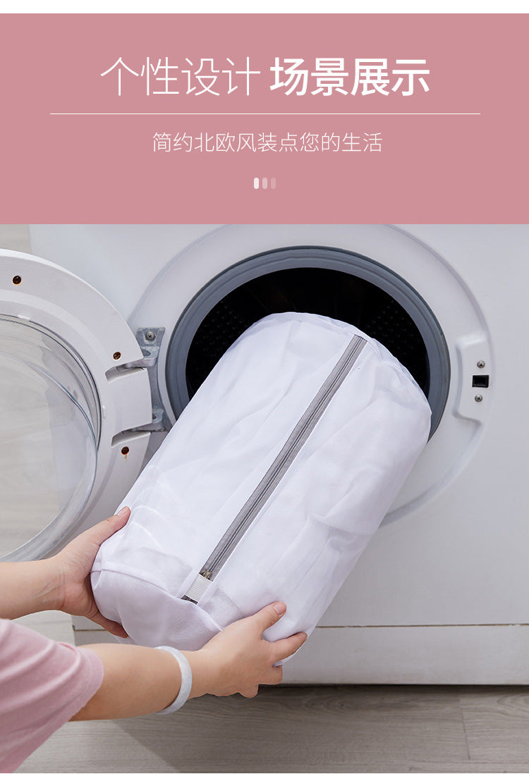 Gray 70g Underwear Bra Machine Wash Mesh Bag Coarse Mesh Fine Mesh Laundry Bag Protective Wash Bag Laundry Bag for Washing Machine Use